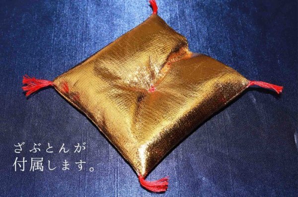 画像8: 【一点物】 置物 彫り物 ルチルクォーツ ヒキュウ 豼貅 約83x69x32mm 239g 品番: 10103 (8)