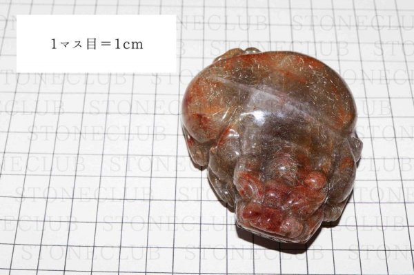 画像7: 【一点物】 置物 彫り物 ルチルクォーツ ヒキュウ 豼貅 約83x69x32mm 239g 品番: 10103 (7)