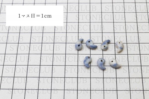 画像4: 【日本銘石】勾玉 フェアリースキンサファイア 〈広島県〉 極小 約10mm×7mm 品番:12047 (4)
