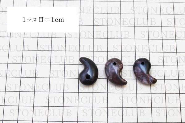 画像4: 【日本銘石】勾玉 牡丹石 赤 〈北海道〉 小 約20mm×13mm 品番:12052 (4)