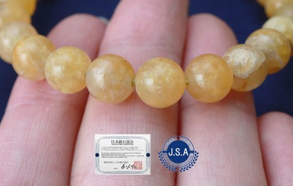 画像5: 【日本銘石】ブレス 静岡水晶 〈静岡県〉イエロー 黄 Sランク 8mm 品番: 5760 (5)