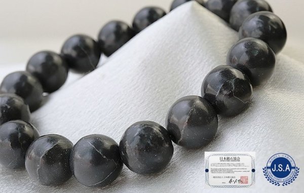 画像3: 【日本銘石】ブレス 大和光石 <宮崎県> Aランク (模様あり) 12mm 品番: 11649 (3)