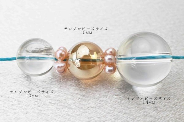 画像2: パーツ 天然石使用ロンデル PONでる。 4個入り ピンクパール  品番: 12091 (2)