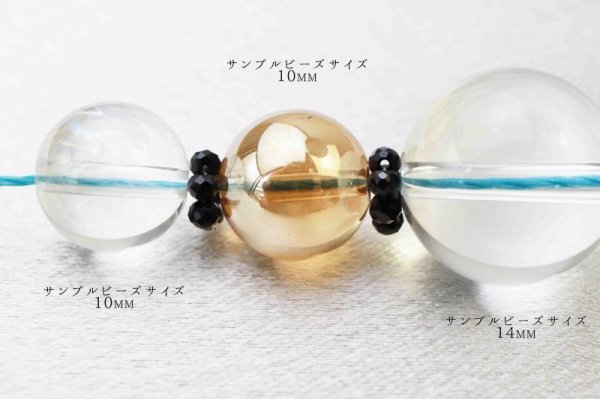 画像2: パーツ 天然石使用ロンデル PONでる。 4個入り ブラックスピネル  品番: 12087 (2)