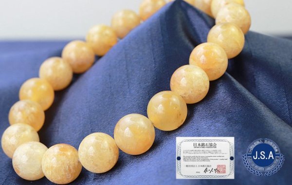 画像3: 【日本銘石】ブレス 静岡水晶 〈静岡県〉 イエロー 黄 Sランク 10mm 品番: 10945 (3)