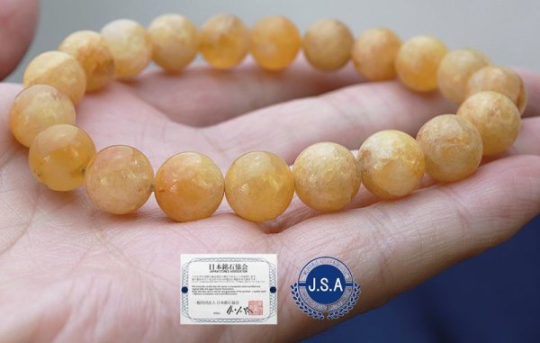 画像5: 【日本銘石】ブレス 静岡水晶 〈静岡県〉 イエロー 黄 Sランク 10mm 品番: 10945 (5)