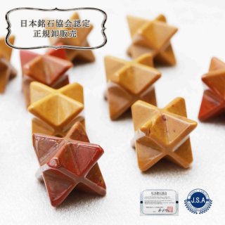 日本銘石】ブレス 静岡水晶 〈静岡県〉 白 AAランク 12mm 品番