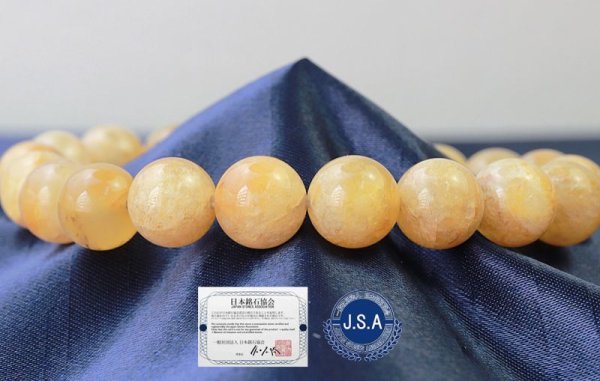 画像4: 【日本銘石】ブレス 静岡水晶 〈静岡県〉 イエロー 黄 Sランク 10mm 品番: 10945 (4)