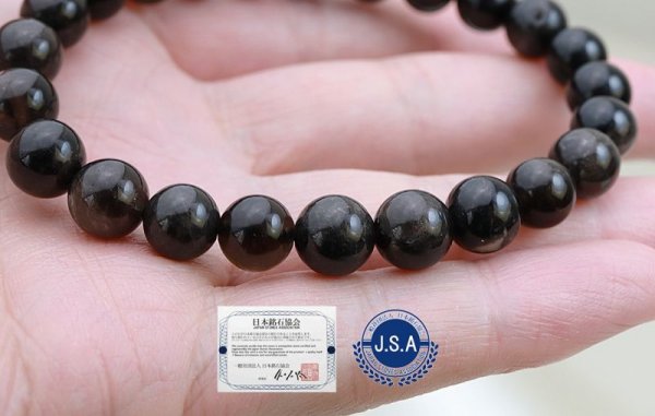 画像6: 【日本銘石】ブレス 山梨黒平黒水晶 〈山梨県〉 丸 約8mm 草入り 浄化 魔除け 邪気払い 天然石 品番:6164 (6)