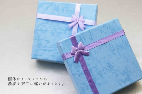 画像2: 【現品限り】プレゼント ギフト ボックス レディース リボン付き ペーパーボックス 紙箱 ブルー 青  品番:12103 (2)