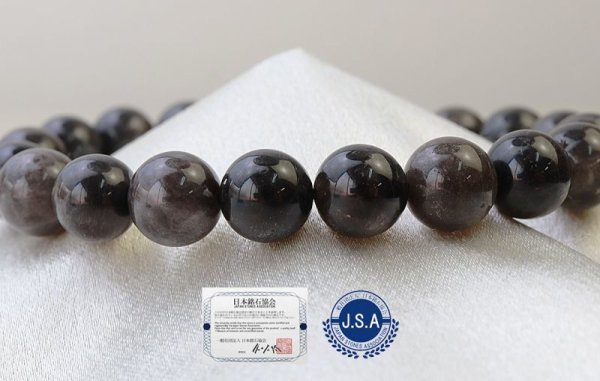 画像4: 【日本銘石】ブレス 山梨黒平黒水晶 〈山梨県〉 丸 約10mm 草入り 浄化 魔除け 邪気払い 天然石 品番:10550 (4)