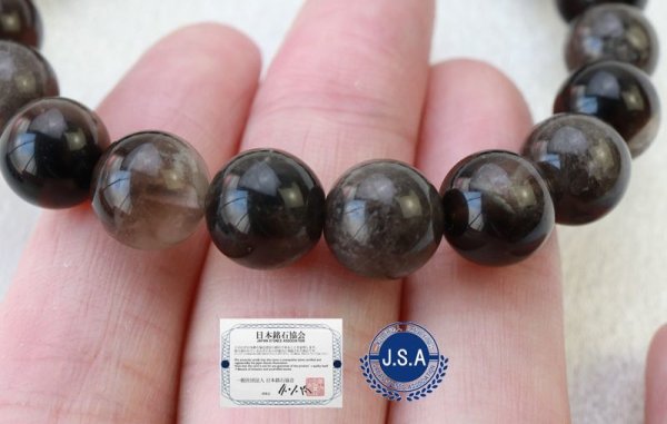 画像5: 【日本銘石】ブレス 山梨黒平黒水晶 〈山梨県〉 丸 約10mm 草入り 浄化 魔除け 邪気払い 天然石 品番:10550 (5)