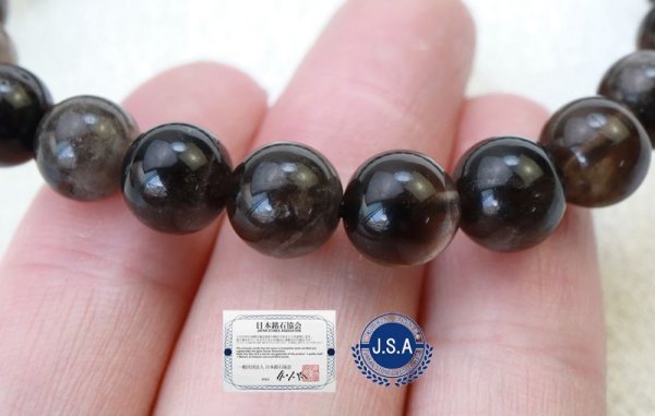 画像5: 【日本銘石】ブレス 山梨黒平黒水晶 〈山梨県〉 丸 約8mm 草入り 浄化 魔除け 邪気払い 天然石 品番:6164 (5)