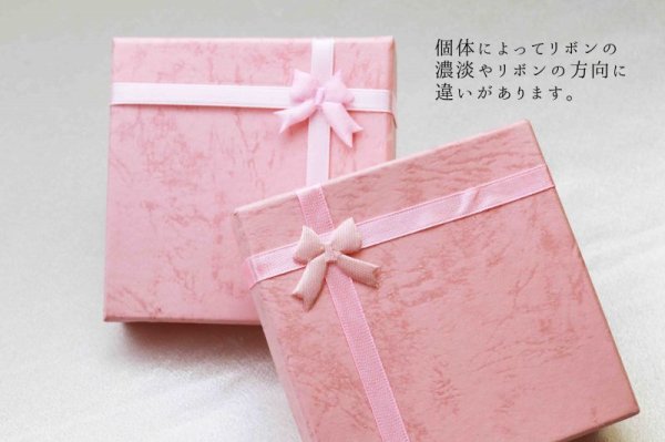 画像2: 【現品限り】プレゼント ギフト ボックス レディース リボン付き ペーパーボックス 紙箱 ピンク 桃色  品番:12104 (2)