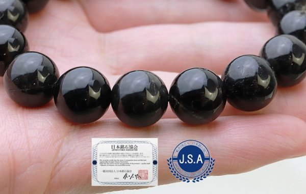 画像6: 【日本銘石】ブレス 山梨黒平黒水晶 〈山梨県〉 Aランク 丸 約12mm 草入り 浄化 魔除け 邪気払い 天然石 品番:10555 (6)