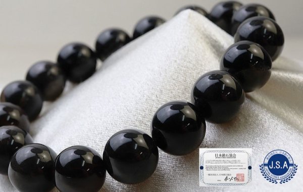 画像3: 【日本銘石】ブレス 山梨黒平黒水晶 〈山梨県〉 Aランク 丸 約12mm 草入り 浄化 魔除け 邪気払い 天然石 品番:10555 (3)