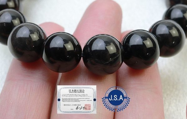 画像5: 【日本銘石】ブレス 山梨黒平黒水晶 〈山梨県〉 Aランク 丸 約12mm 草入り 浄化 魔除け 邪気払い 天然石 品番:10555 (5)