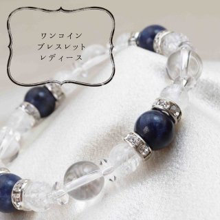 原石 セレスタイト マダガスカル産 約180gから250g 1個 清浄 原石 セレスタイト マダガスカル産 約180gから250g 1個 清浄