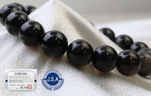 画像2: 【日本銘石】ブレス 山梨黒平黒水晶 〈山梨県〉 Aランク 丸 約12mm 草入り 浄化 魔除け 邪気払い 天然石 品番:10555 (2)