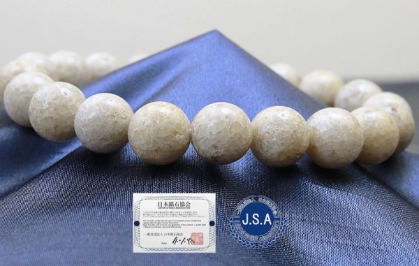 画像4: 【日本銘石】ブレス　宮崎ニニギ水晶　〈宮崎県〉　10mm　品番：10896 (4)