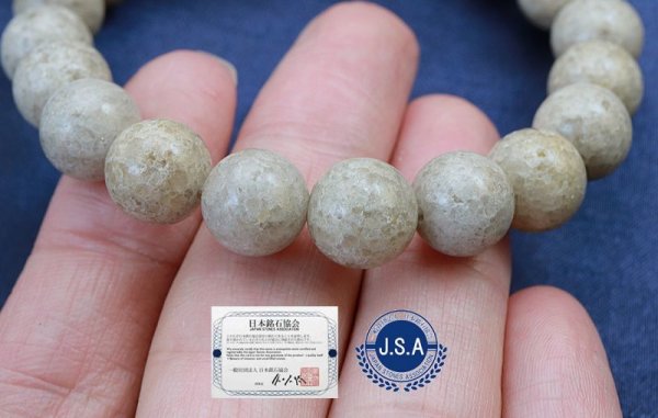 画像5: 【日本銘石】ブレス　宮崎ニニギ水晶　〈宮崎県〉　10mm　品番：10896 (5)