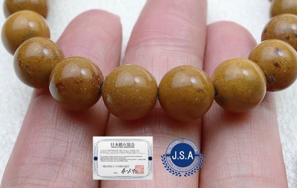 画像5: 【日本銘石】ブレス 油布黄玉 ゆふおうぎょく <新潟県> 10mm 品番: 11982 (5)