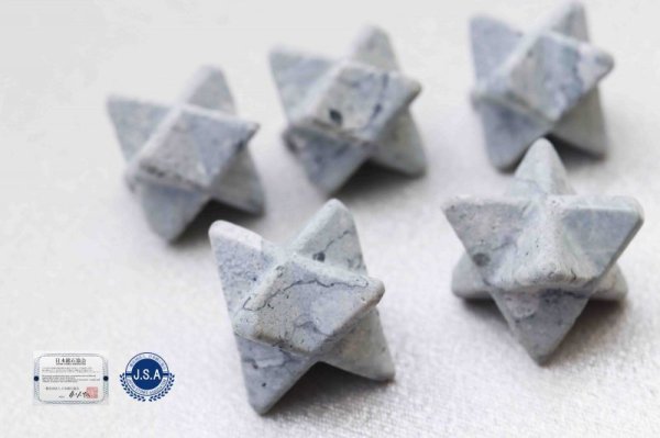 画像3: 【日本銘石】マカバスター 置物 タツナイト ブルー 〈兵庫県〉 小 約14mm 品番:12187 (3)