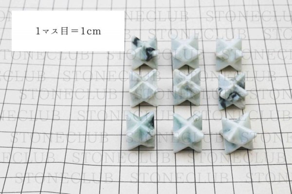 画像4: 【日本銘石】マカバスター 置物 糸魚川翡翠 〈新潟県〉 大 約15mm 品番:12180 (4)