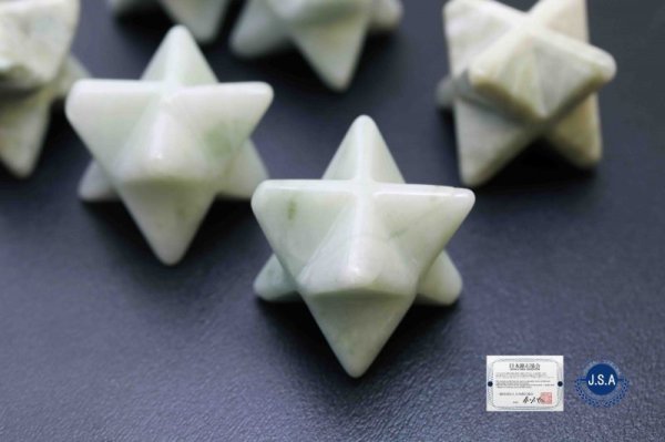 画像2: 【日本銘石】マカバスター 置物 糸魚川翡翠 〈新潟県〉 小 約14mm 品番:12179 (2)