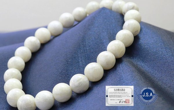 画像3: 【日本銘石】ブレス 糸魚川翡翠 〈新潟県〉 白 ホワイト 8mm 品番: 10742 (3)
