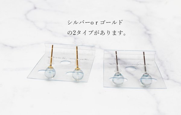 画像3: 天然石ラウンドピアス ゴールド 水色 シンプル ブルートパーズ 誠実さ 純粋 教養 集中力 品番:12223 (3)
