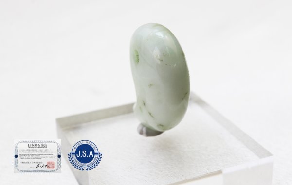 画像2: 【日本銘石】勾玉 糸魚川翡翠 グリーン 緑 11g ヒスイ ひすい 【一点物 希少】 品番:12249 (2)