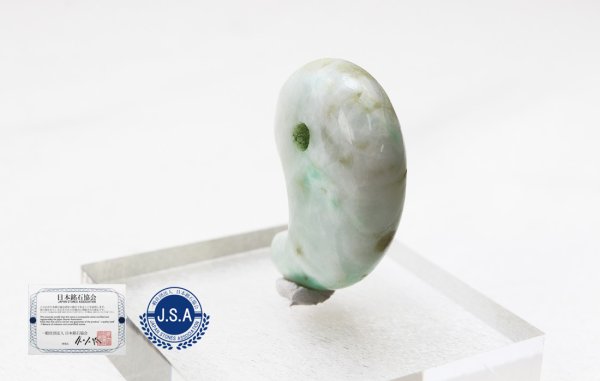 画像2: 【日本銘石】勾玉 糸魚川翡翠 グリーン 緑 12g ヒスイ ひすい 【一点物 希少】 品番:12248 (2)
