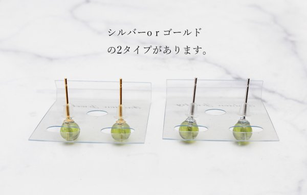 画像3: 天然石ラウンドピアス シルバー グリーン シンプル ペリドット 天然石部分約6mm 品番:12252 (3)