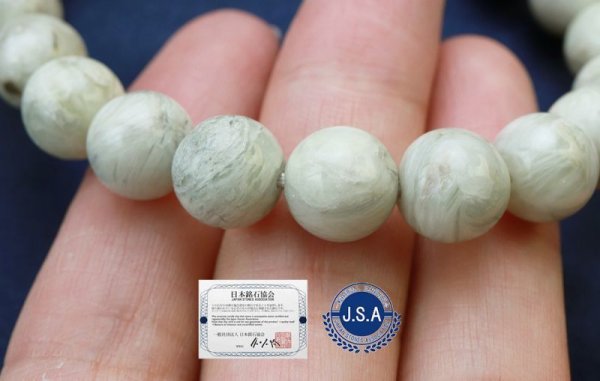 画像6: 【日本銘石】ブレス 糸魚川翡翠 〈新潟県〉 白 ホワイト 10mm 品番: 10743 (6)