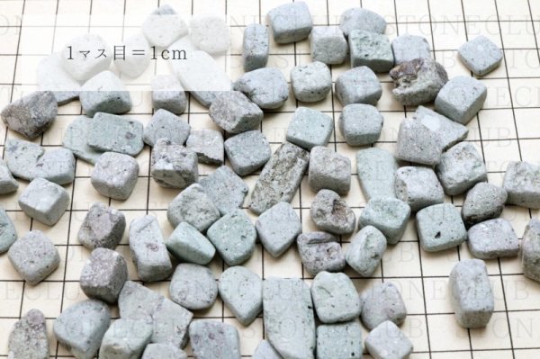 画像2: 【日本銘石】さざれ ふくいブルー 競争運 勝負運 浄化 〈福井県〉 約11〜16mm 100g パッケージ付き 品番: 12259 (2)