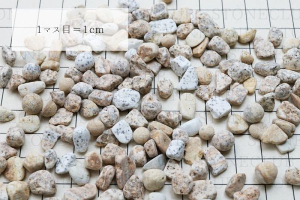 画像2: 【日本銘石】さざれ 天草石 礼拝 感謝 浄化 〈熊本県〉 約7〜9mm 100g パッケージ付き 品番:12261 (2)