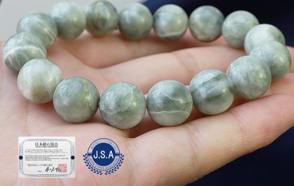 画像6: 【日本銘石】ブレス 腕輪 糸魚川翡翠 〈新潟県〉 緑 グリーン 12mm 品番: 10775 (6)