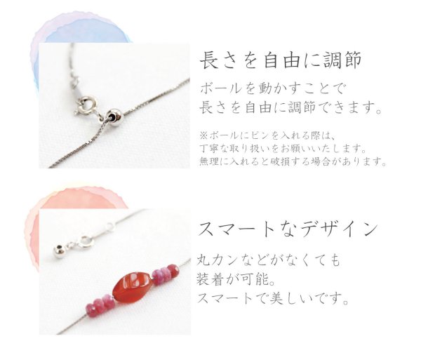 画像6: シルバー スライドブレスチェーン ブレスレット silver925 ゴールド 品番: 12330 (6)