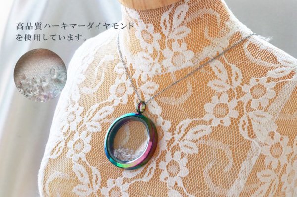 画像4: ペンダントトップ ハーキマーダイヤモンド レインボー 夢見の石 さざれ 夢を現実化 出産のお守り 品番:12344 (4)