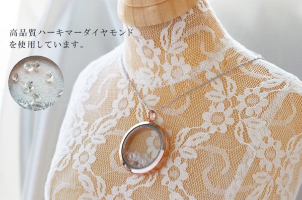 画像4: ペンダントトップ ハーキマーダイヤモンド ピンクゴールド 夢見の石 さざれ 夢を現実化 出産のお守り 品番:12343 (4)