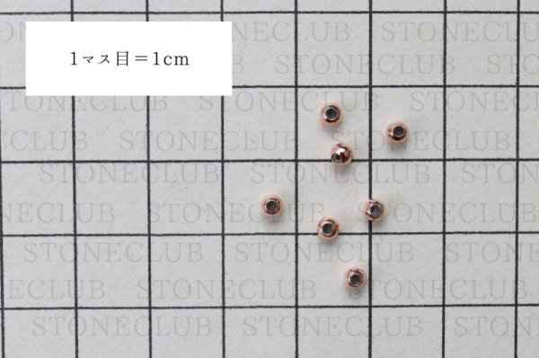 画像3: パーツ 素材 シリコンビーズ silver925 ピンクゴールド   品番: 12394 (3)