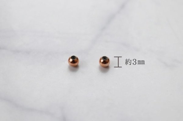 画像2: パーツ 素材 シリコンビーズ silver925 ピンクゴールド   品番: 12394 (2)