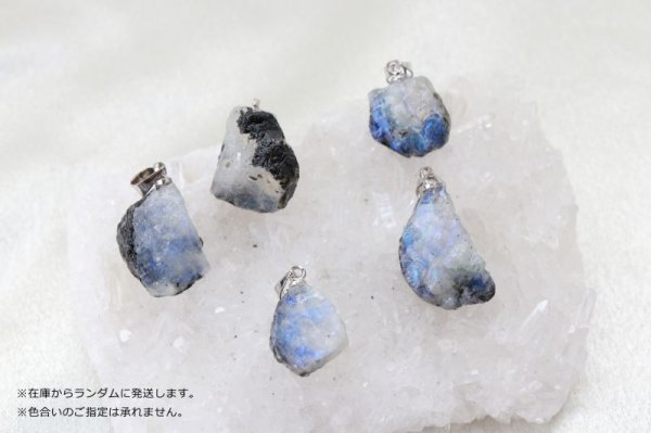 画像4: ペンダントトップ ブルームーンストーン 小  ペリステライト 恋愛 希望 健康 幸運 品番: 12404 (4)