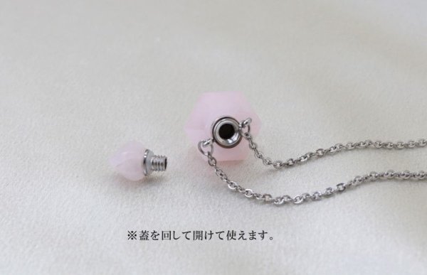 画像4: 香水瓶 ネックレス ローズクォーツ ひし形 シルバー 持ち歩き 恋愛 美しさ 品番: 12416 (4)