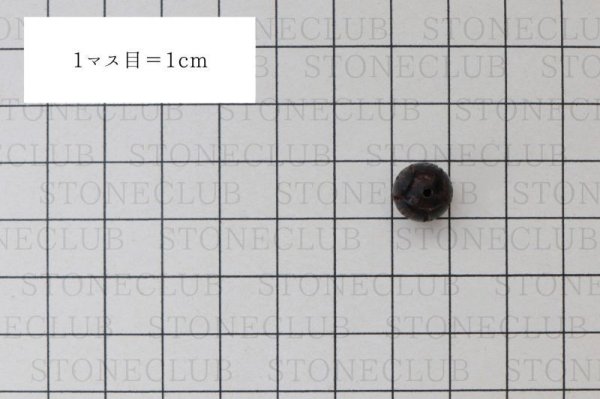 画像3: 【一粒売り】 ウッドパーツ 雲もよう ローズウッド 紫壇 穴あり 約12mm  品番: 9455 (3)