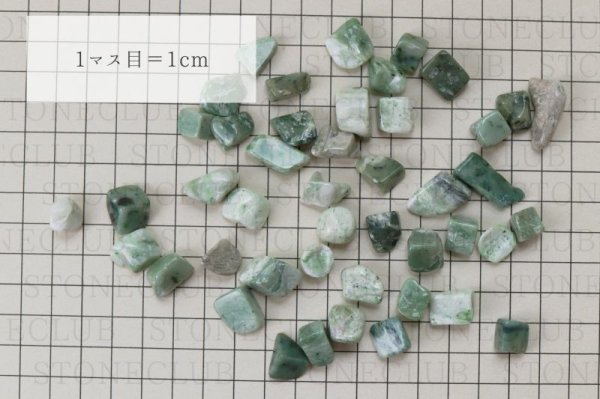 画像2: 【日本銘石】さざれ 日高翡翠 〈北海道日高町〉 100g パッケージ付き 知惠 長寿 飛躍 品番: 12427 (2)