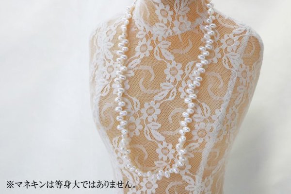 画像3: 淡水パール ネックレス 約5mmから7mm ドロップ型  ホワイト 癒し リラックス 品番:12475 (3)