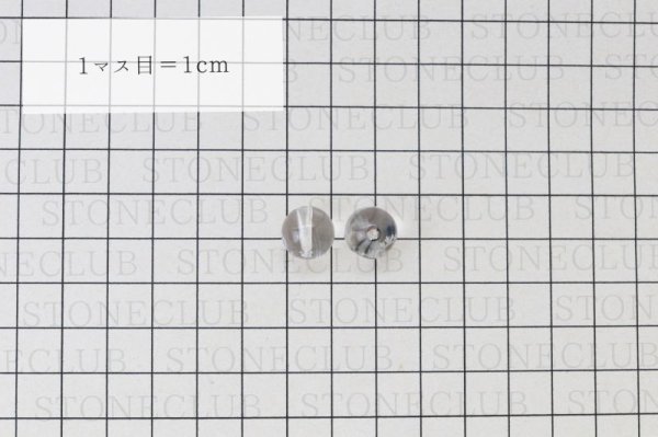 画像3: カービング 彫刻ビーズ  クォーツ イルカ 水晶 12mm 彫り石 純粋 浄化 調和 統合 強化 品番:12487 (3)