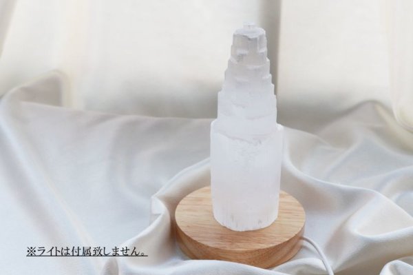 画像3: 置物 セレナイトタワー 約15cm セレーネ 天然石 浄化 リラックス 彫り物 インテリア 品番: 12499 (3)